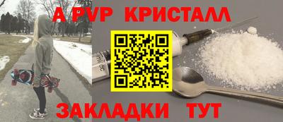 эйфоретик Свободный