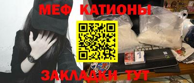 эйфоретик Свободный
