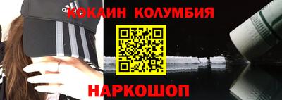 эйфоретик Свободный