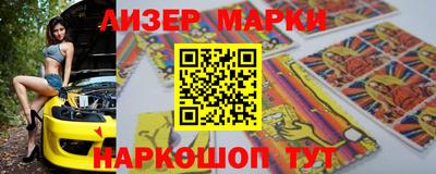 СК Северобайкальск