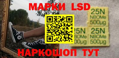 эйфоретик Свободный