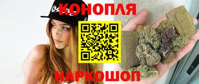меф Севастополь