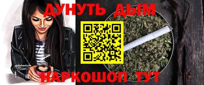 эйфоретик Свободный