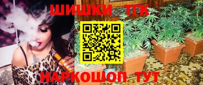 СК Северобайкальск