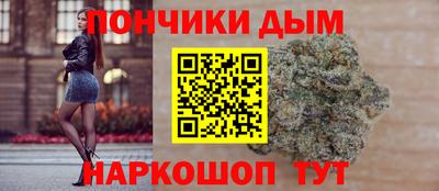 СК Северобайкальск