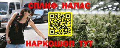 эйфоретик Свободный