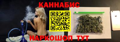 меф Севастополь