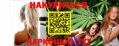эйфоретик Свободный