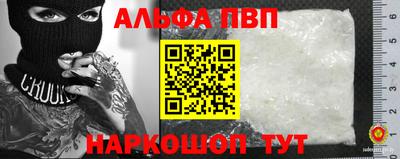 СК Северобайкальск
