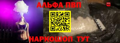 СК Северобайкальск