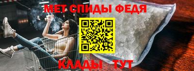 СК Северобайкальск
