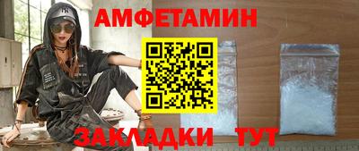 эйфоретик Свободный