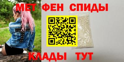 эйфоретик Свободный