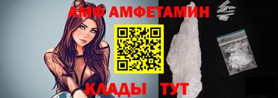 СК Северобайкальск