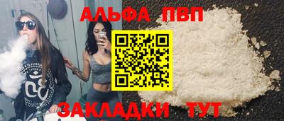 эйфоретик Свободный