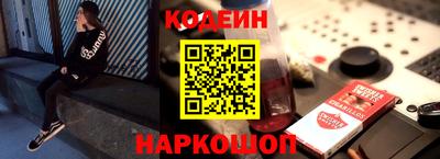 эйфоретик Свободный