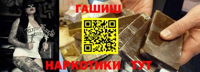 СК Северобайкальск
