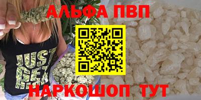 СК Северобайкальск