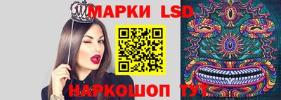 эйфоретик Свободный