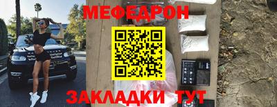 эйфоретик Свободный